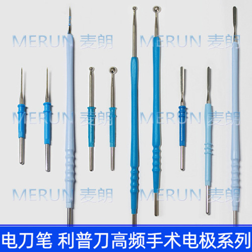 1675920393552541.jpg 武漢麥朗電刀筆刀頭500.jpg