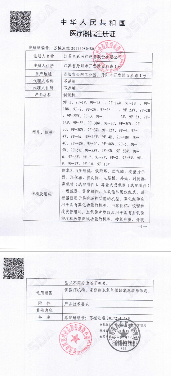 1676274716523691.png image.png