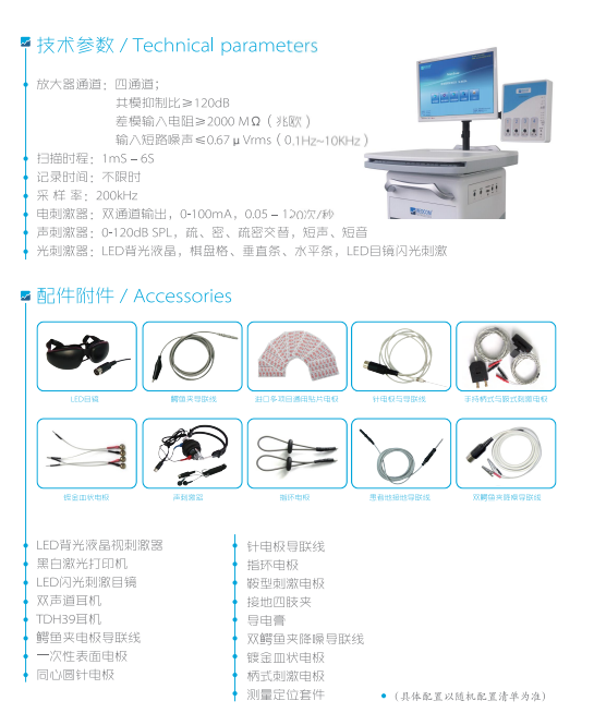 1676355740832765.png image.png