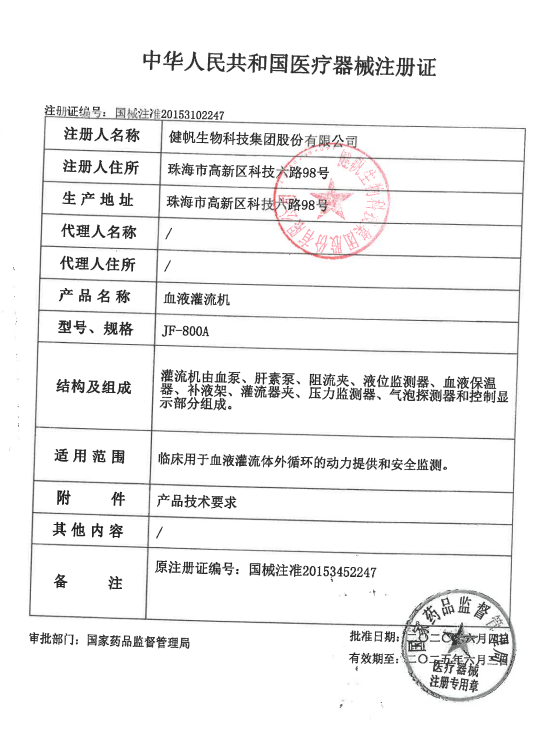 1676357718110126.png image.png