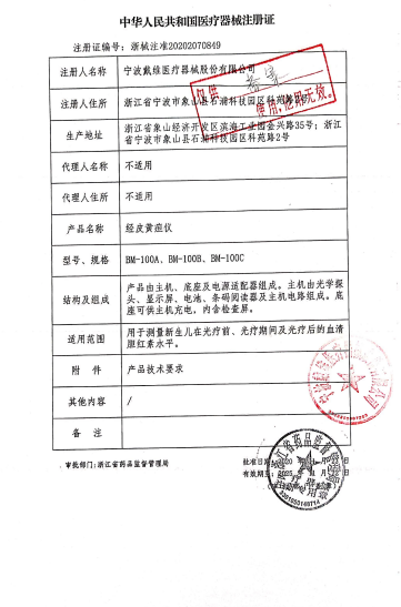 1676423830846405.png image.png