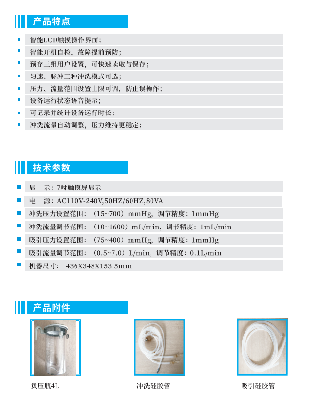 1676425490290855.png image.png