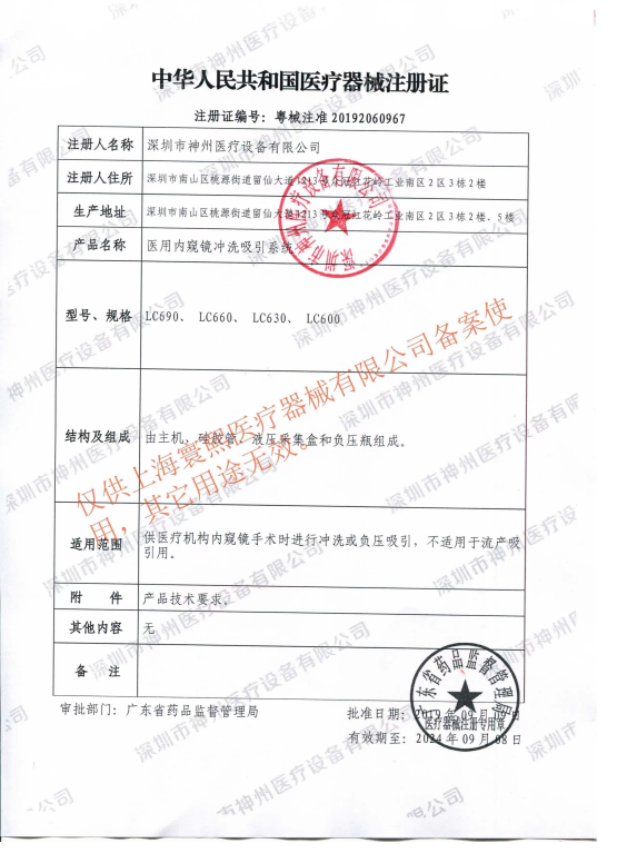 1676425502749917.png image.png