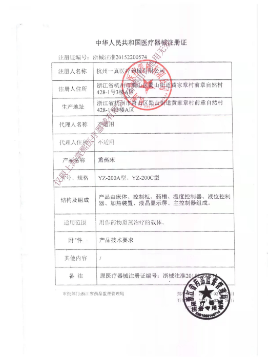 1676426957797294.png image.png