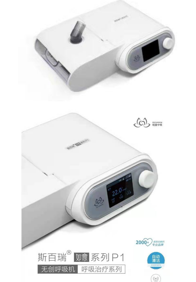 1676432201731306.png image.png