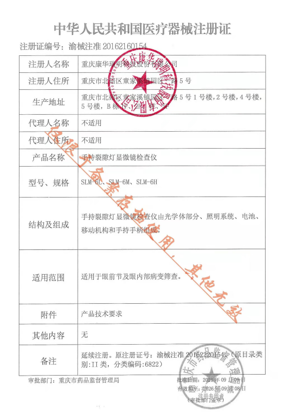 1676433589548348.png image.png