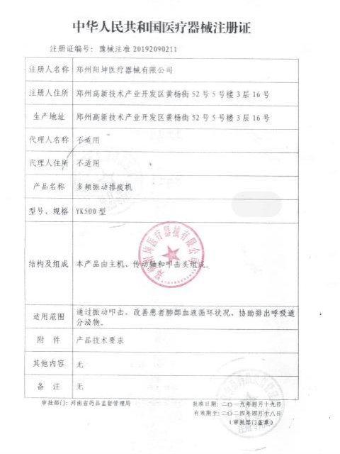 1676445930403104.png image.png