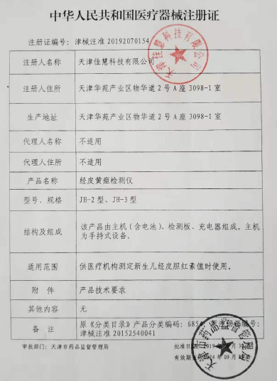 1676517921986306.png image.png