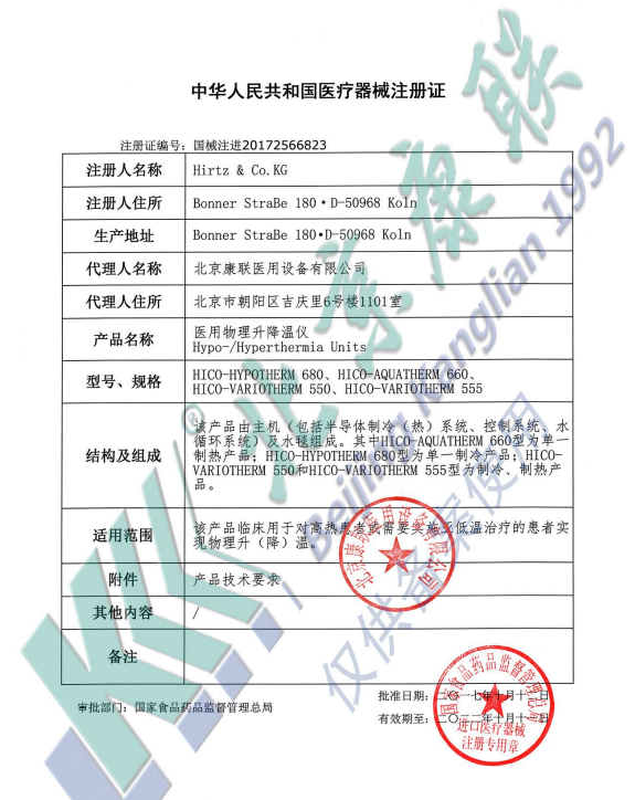 1676529553295879.png image.png