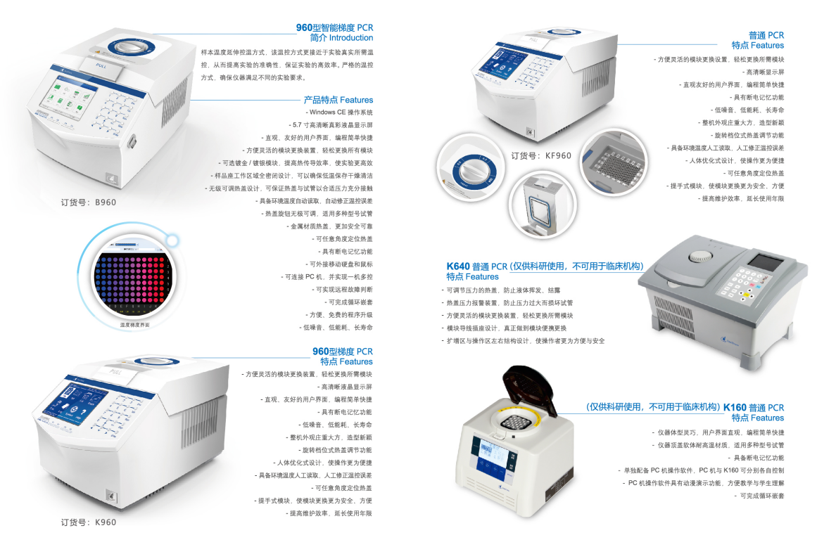 1676529993330506.png image.png