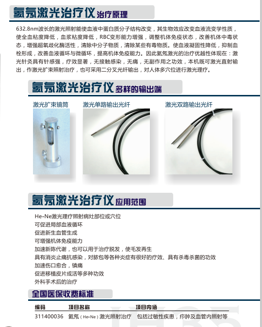 1676531180831506.png image.png