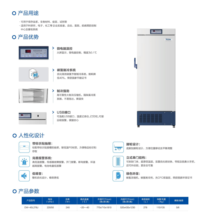 1676533743957077.png image.png