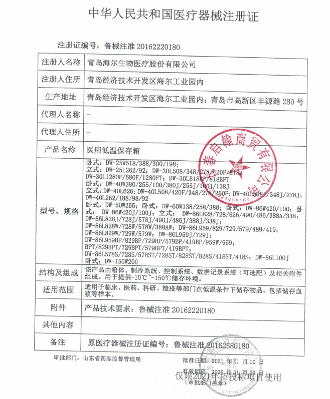 1676533758869381.png image.png