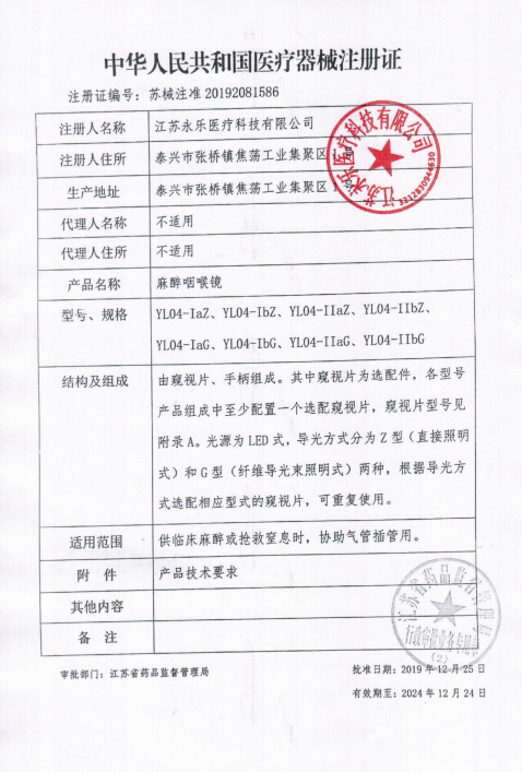 1676597085264090.png image.png