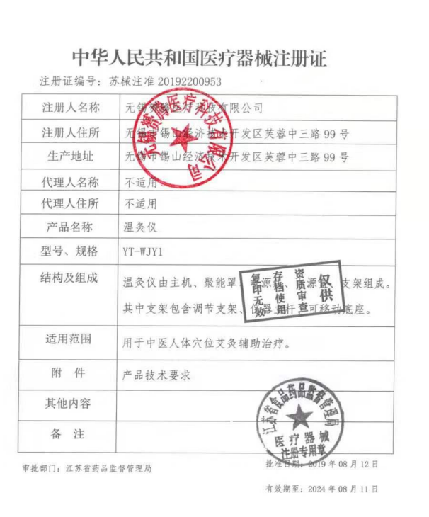 1676862884945465.png image.png