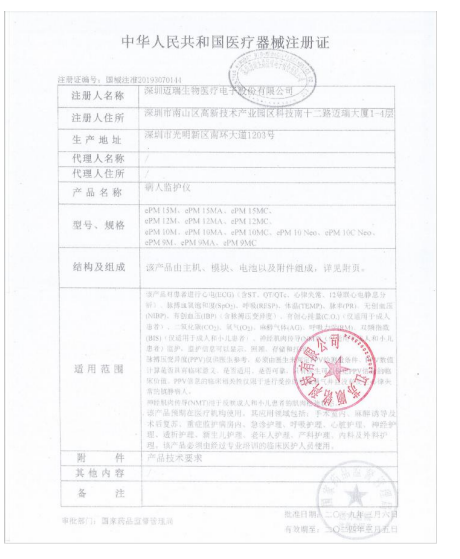 1676864301294380.png image.png