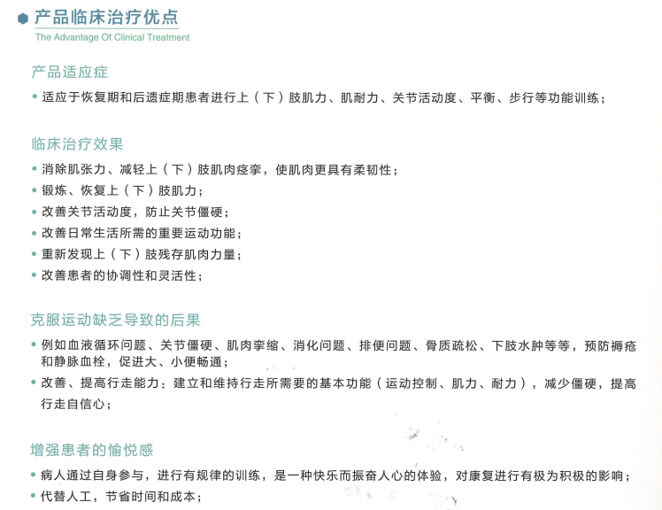 1676869508307133.png image.png