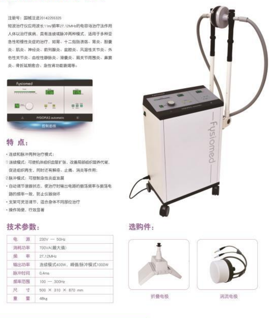 1676870780716476.png image.png