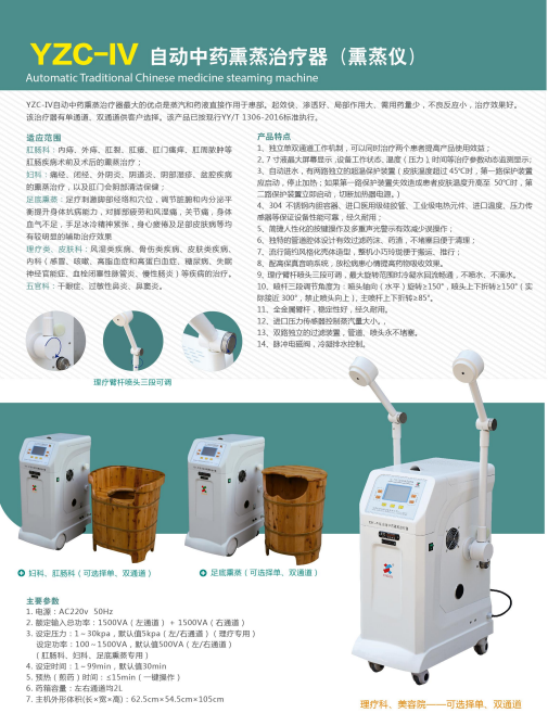 1676879787706809.png image.png