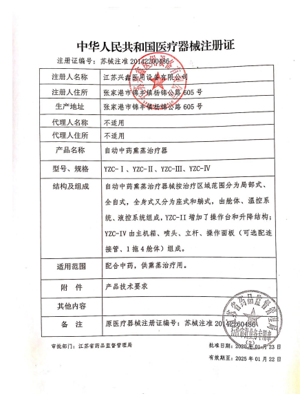 1676879804467154.png image.png