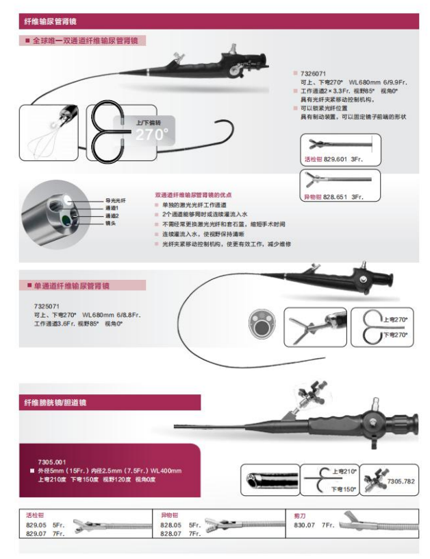 1676942412155696.png image.png