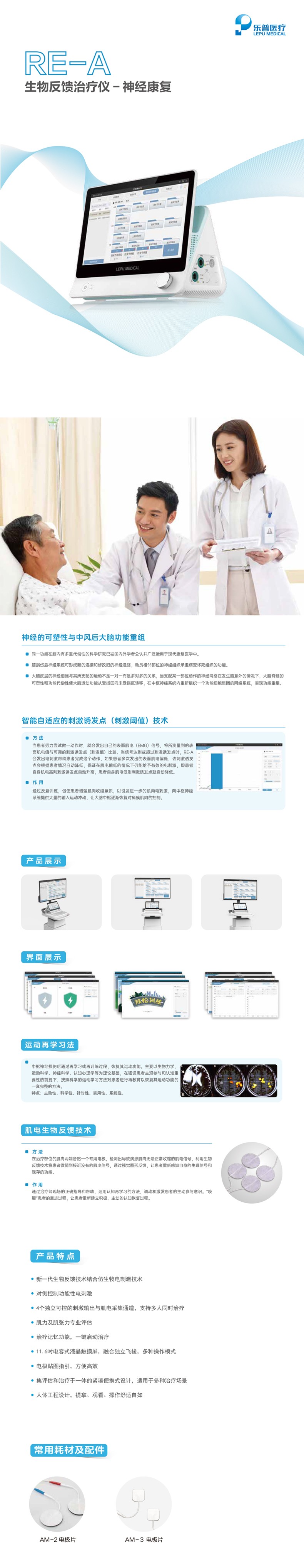 1678348087262753.jpg 3-22112Q21K3330.jpg