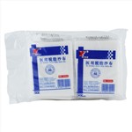 1678425089147379.jpg 1678425089147379.jpg