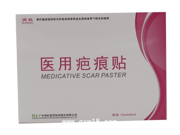 1678780062760101.jpg 58.jpg