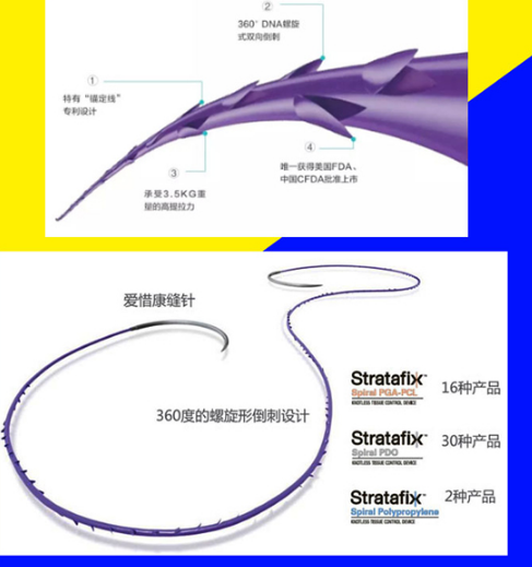 1678934234459379.png 29.png