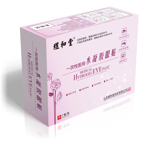 1679030543933732.jpg 30.jpg