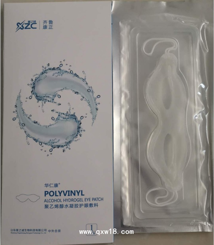 1679030859657434.jpg 1679030859657434.jpg