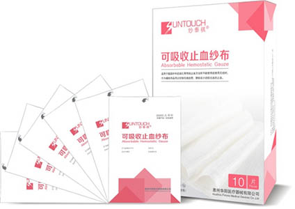 1679381574486188.jpg 66.jpg