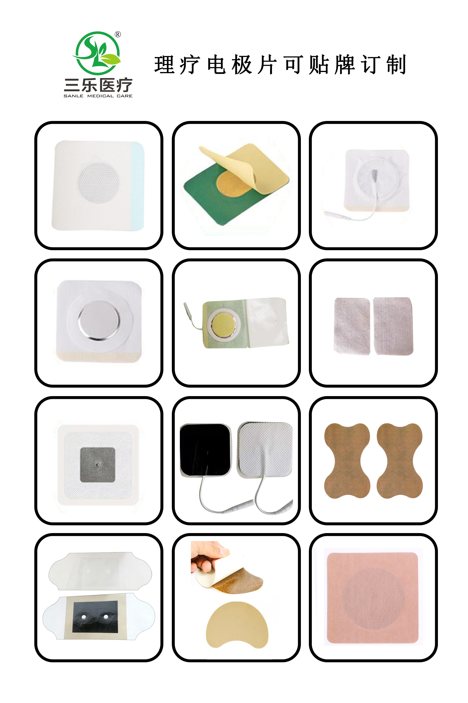 1679541168879356.jpg 微信圖片_20230301172840.jpg