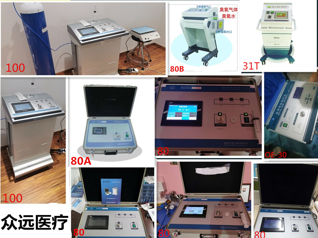 1680074839818176.jpg 69ecef0a66c2311ceb8f9b9e07d21c2.jpg