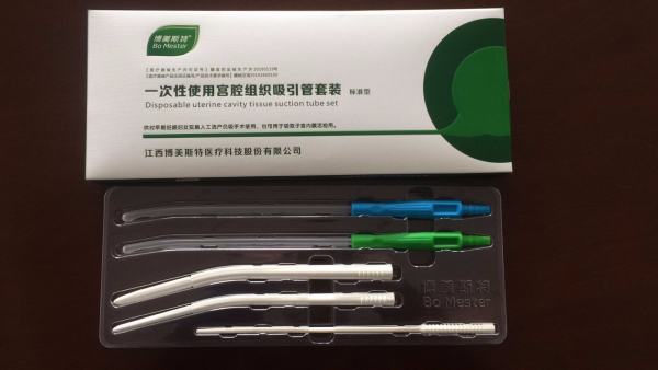 1680592745635622.jpg 45.jpg