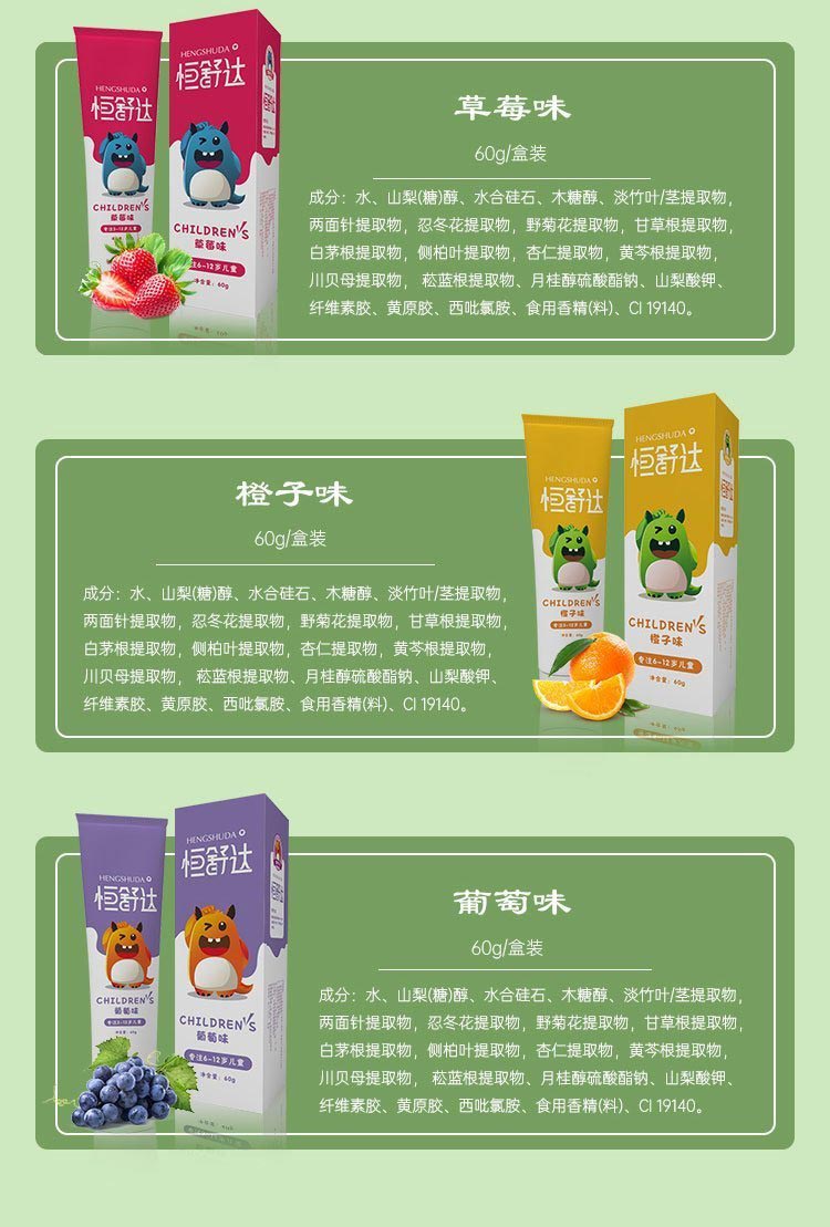 1681264757362717.jpg u=3349162763,2188530642&fm=199&app=68&f=JPEG.jpg