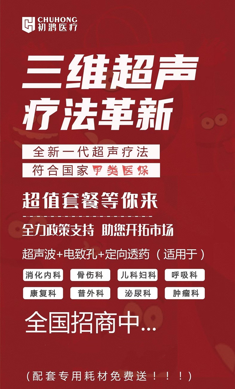 1681545388776351.jpg 920685bf5ebda50adc0de50a301084b_副本3.jpg