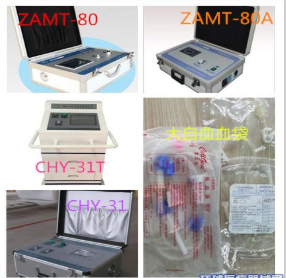 1681886358771679.png 3d4e9a30c1f11461b1bd38a4a0d970e.png