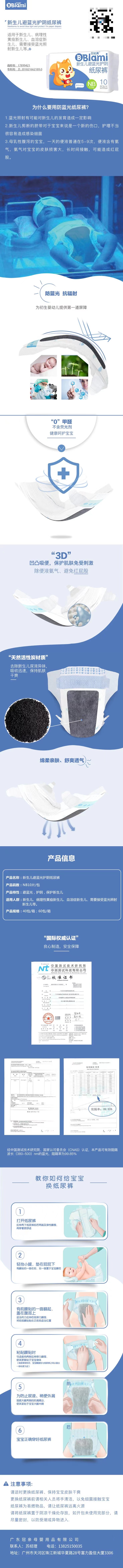 1682566529989066.jpg 微信圖片_20230427112649.jpg