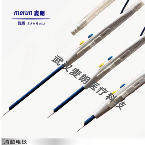 武漢麥朗 伸縮電刀筆1.jpg