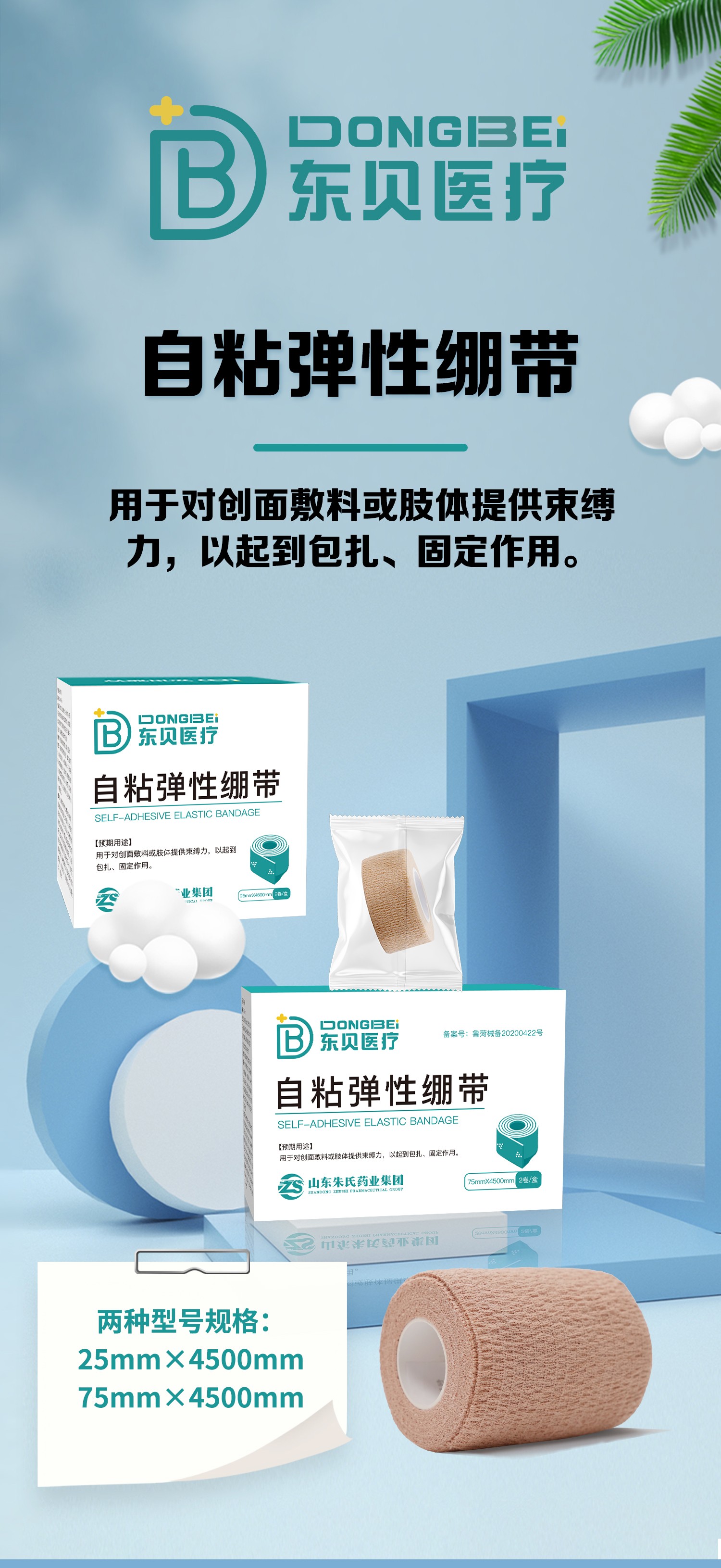 1683365642994180.jpg 1.jpg