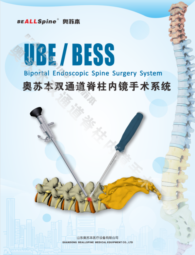 1683860444695477.png 29e2dc943e8b50ad2209a1e606b8b7a.png