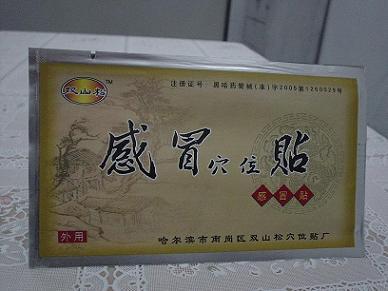 1684137539120062.jpg 11.jpg