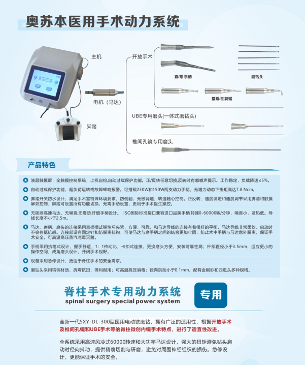 1684803651934971.png c31a6ed998070952a95b91f01231120.png