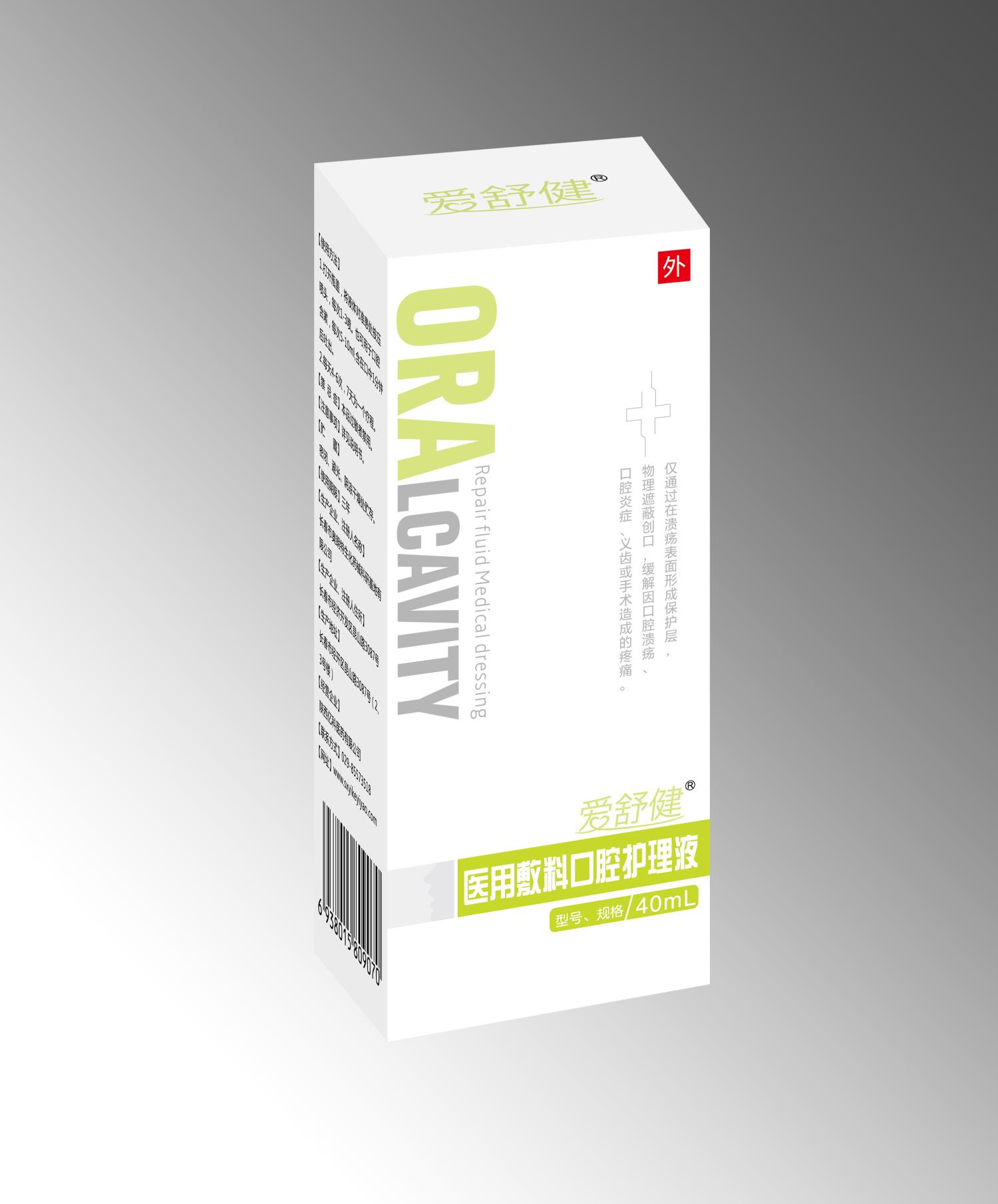 1684907819572548.jpg 1684907819572548.jpg