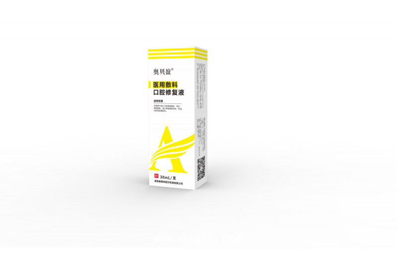 1684908205264272.jpg 1684908205264272.jpg