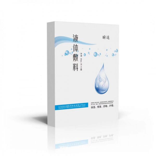 1686711666570095.jpg 1686711666570095.jpg