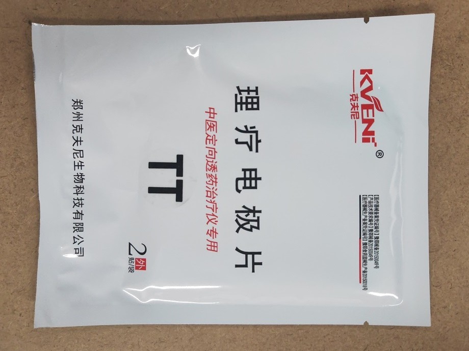 1686880192756492.jpg 427bc3131fb3039a4e0d59b90e3316633.jpg