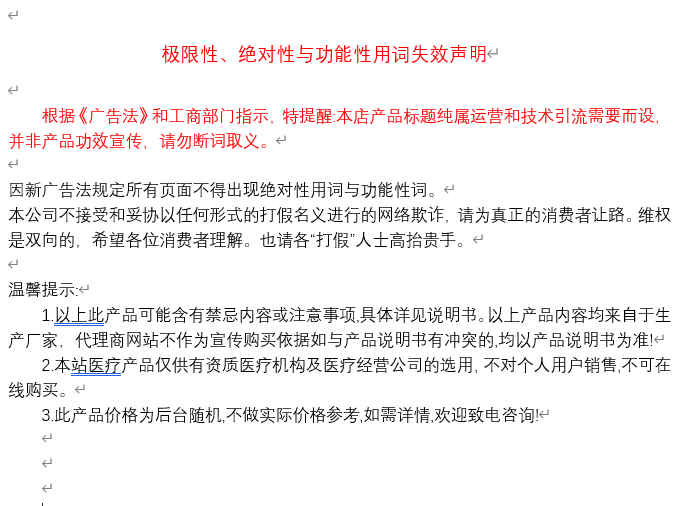 1687152942214192.png 微信圖片_20230619112843.png