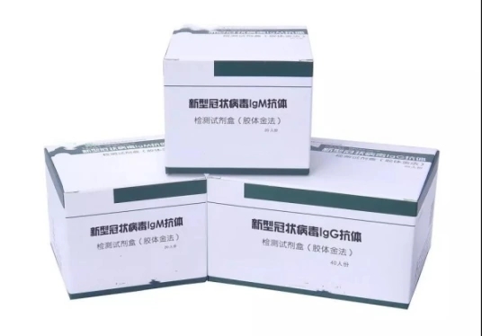 1687829290435191.jpg 1687829290435191.jpg